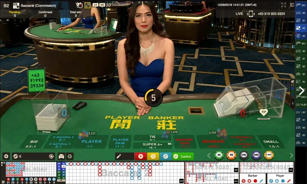 Live Baccarat - image