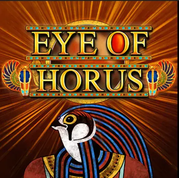 Eye of Horus - Artwork with Egyptian motifs.