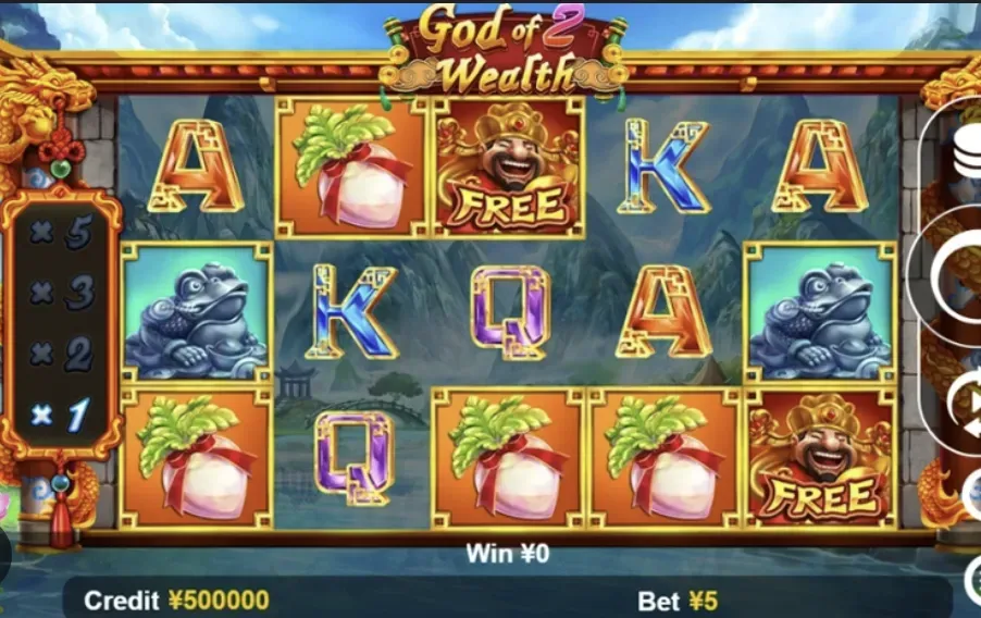 God of Wealth - Gameplay screenshot with symbols and coins.