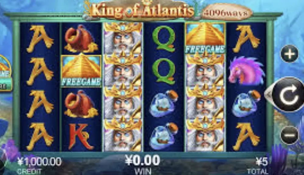 King of Atlantis - Gameplay screenshot with symbols.